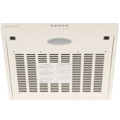 Купить Вытяжка подвесная KRONA ERMINA 500 ivory PB бежевый  8198367. Характеристики, отзывы и цены в Донецке
