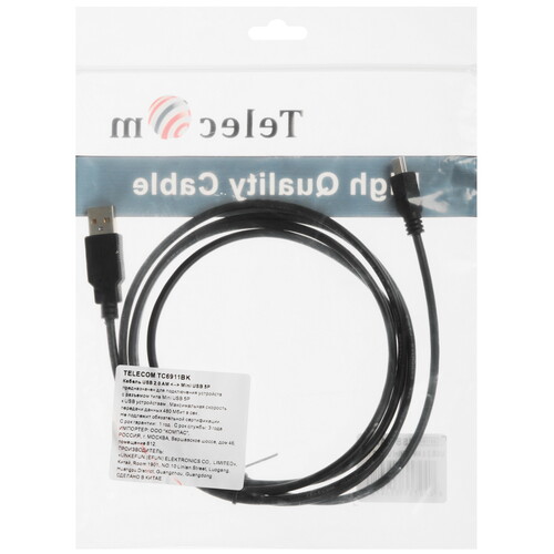 Купить Кабель Gembird USB 2.0 Type-A - mini USB  9167399. Характеристики, отзывы и цены в Донецке