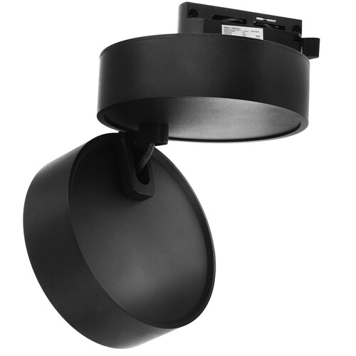 Купить Светильник трековый Maytoni TR007-1-18W4K-B-1  9169592. Характеристики, отзывы и цены в Донецке