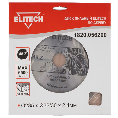 Купить Диск пильный Elitech 1820.056200  9187625. Характеристики, отзывы и цены в Донецке