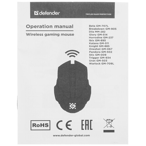 Купить Мышь беспроводная Defender DILA MM-282  белый  9095569. Характеристики, отзывы и цены в Донецке