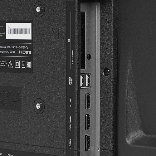 Купить 43" (109 см) Телевизор BQ 43FSU38B черный  9210842. Характеристики, отзывы и цены в Донецке