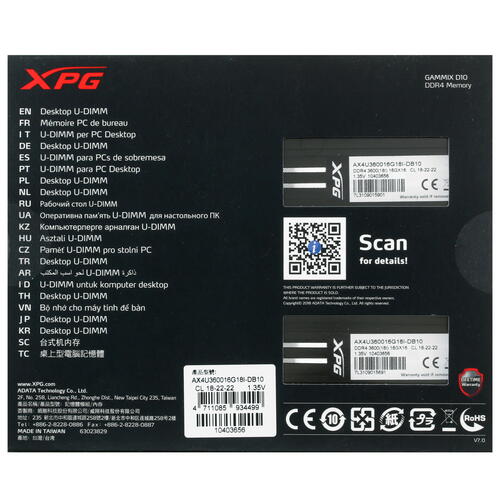 Купить Оперативная память ADATA XPG GAMMIX D10 [AX4U360016G18I-DB10] 32 ГБ  4847038. Характеристики, отзывы и цены в Донецке