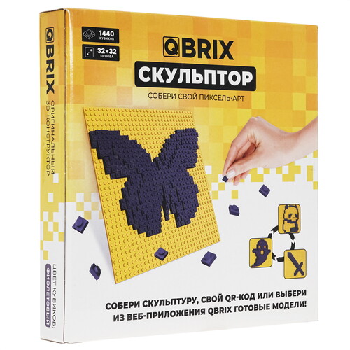 Купить QBRIX Конструктор скульптор фиолетовый  9121155. Характеристики, отзывы и цены в Донецке