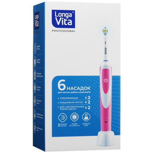 Купить Электрическая зубная щетка Longa Vita KAB-4 розовый  9004501. Характеристики, отзывы и цены в Донецке