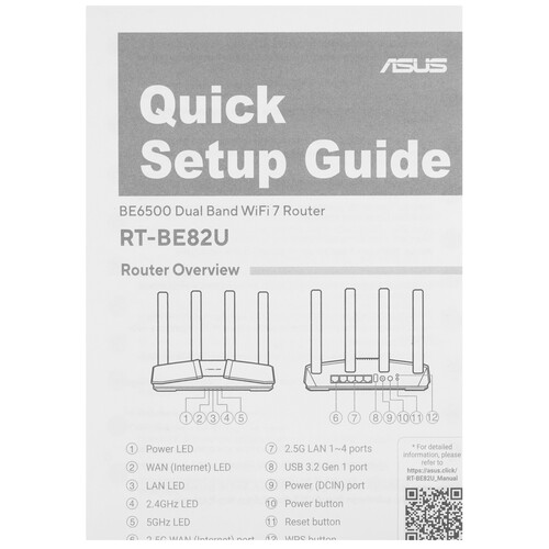 Купить Wi-Fi роутер ASUS RT-BE82U  9270666. Характеристики, отзывы и цены в Донецке