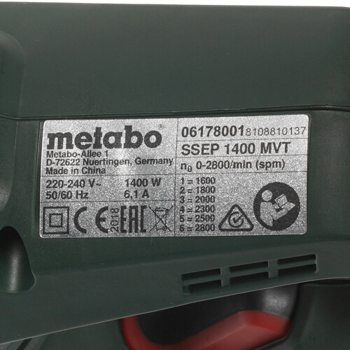 Купить Сабельная пила Metabo SSEP 1400 MVT  1099147. Характеристики, отзывы и цены в Донецке
