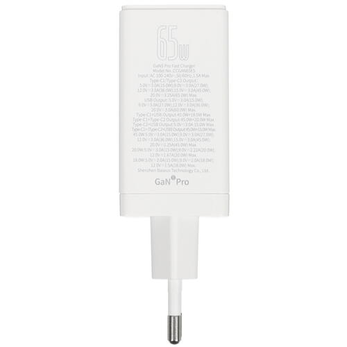 Купить Сетевое зарядное устройство Baseus GaN5 Pro 2C+U белый  5091440. Характеристики, отзывы и цены в Донецке