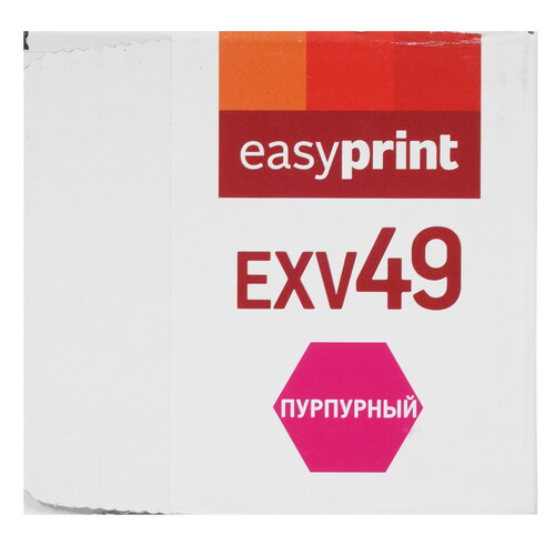 Купить Картридж лазерный EasyPrint LC-EXV49M пурпурный  9980973. Характеристики, отзывы и цены в Донецке