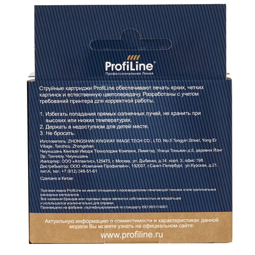 Купить Картридж ProfiLine PL-PG-512 черный  0158466. Характеристики, отзывы и цены в Донецке