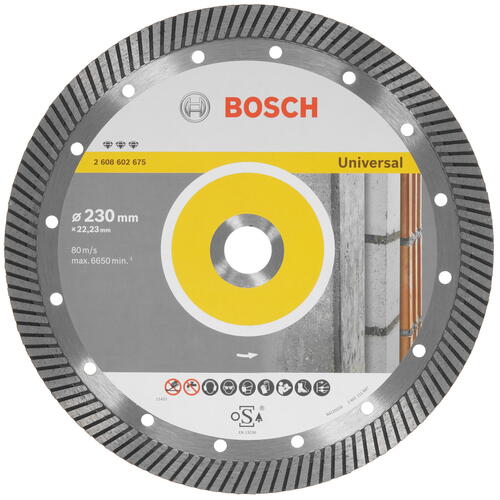 Купить Диск алмазный Bosch 2608602675  9047551. Характеристики, отзывы и цены в Донецке