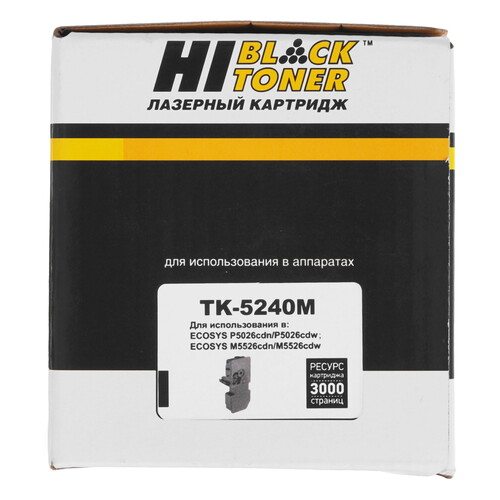 Купить Тонер-картридж лазерный Hi-Black HB-TK-5240M пурпурный, с чипом  9265040. Характеристики, отзывы и цены в Донецке