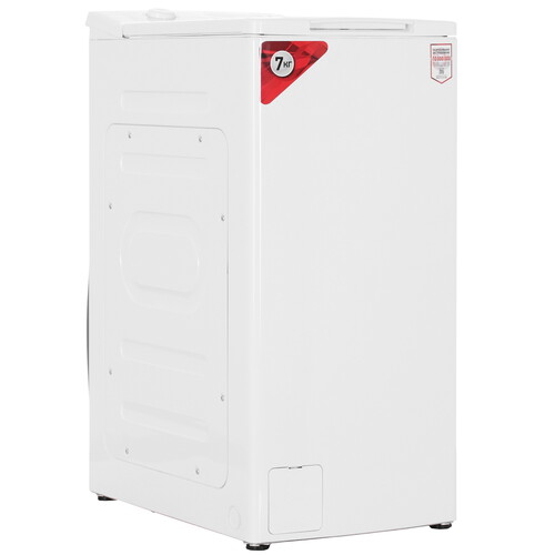 Купить Стиральная машина KRAFT TCH-UME7303W белый  9071992. Характеристики, отзывы и цены в Донецке