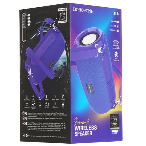 Купить Портативная колонка Borofone BR4 Horizon, синий  5465130. Характеристики, отзывы и цены в Донецке