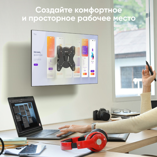 Купить Кронштейн для ТВ ONKRON M3S черный  4830313. Характеристики, отзывы и цены в Донецке