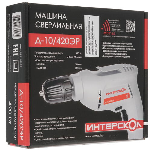 Купить Дрель  Интерскол Д-10/420ЭР 672.1.0.00  8191439. Характеристики, отзывы и цены в Донецке