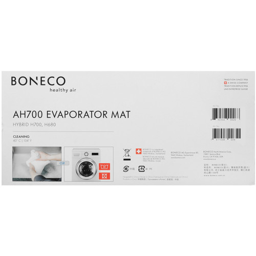Купить Фильтр Boneco AH700  9403773. Характеристики, отзывы и цены в Донецке