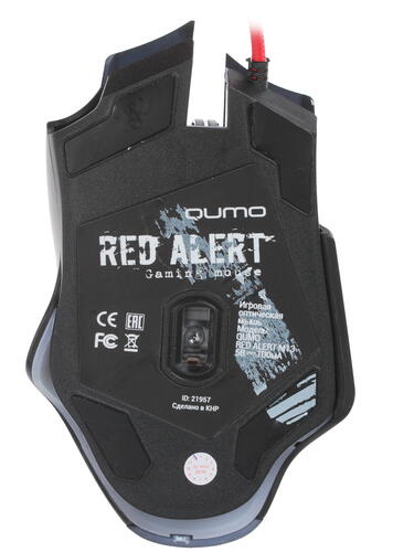 Купить Мышь проводная QUMO Dragon War Red Alert [21957] черный  1103429. Характеристики, отзывы и цены в Донецке