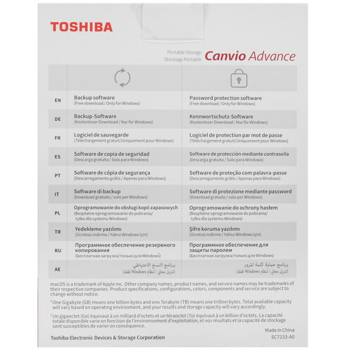 Купить 4 ТБ Внешний HDD Toshiba Canvio Advance  4714459. Характеристики, отзывы и цены в Донецке