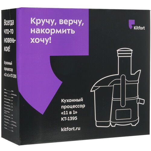 Купить Кухонный комбайн Kitfort KT-1395 серебристый  8194994. Характеристики, отзывы и цены в Донецке