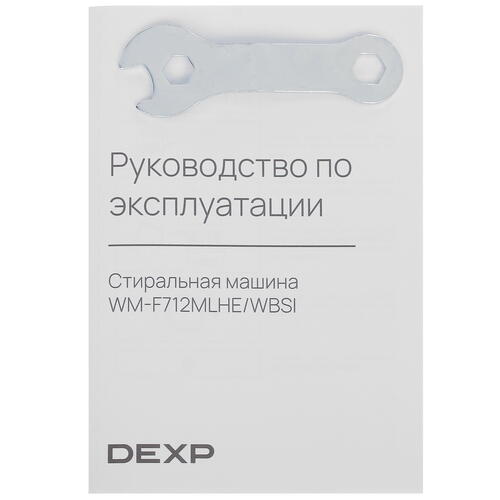 Купить Стиральная машина DEXP WM-F712MLHE/WBSI белый  5427414. Характеристики, отзывы и цены в Донецке