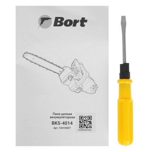 Купить Аккумуляторная цепная пила Bort BKS-4014  шина - 35.5 см (14") Без ЗУ, Без АКБ  9244208. Характеристики, отзывы и цены в Донецке