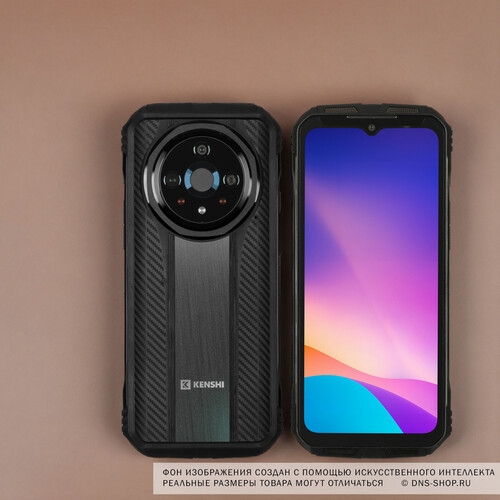 Купить 6.58" Смартфон KENSHI Armor P1 Pro 256 ГБ черный  9111213. Характеристики, отзывы и цены в Донецке
