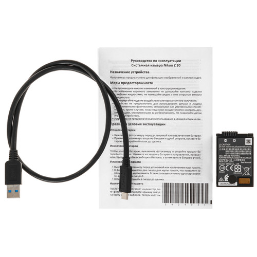 Купить Беззеркальный фотоаппарат Nikon Z 30 Kit 16-50mm DX VR черный  5408393. Характеристики, отзывы и цены в Донецке