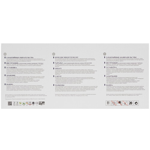 Купить Картридж лазерный NetProduct N-W1106A черный  9263609. Характеристики, отзывы и цены в Донецке