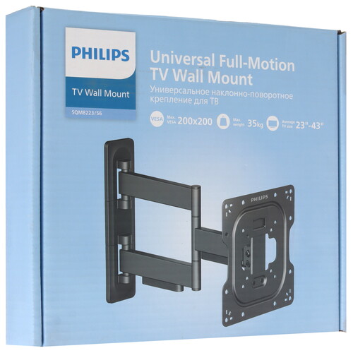 Купить Кронштейн для ТВ Philips SQM8223/56 черный  5612474. Характеристики, отзывы и цены в Донецке