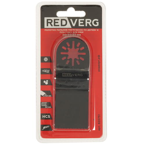 Купить Насадка для реноватора/мфи RedVerg 820751  5303414. Характеристики, отзывы и цены в Донецке