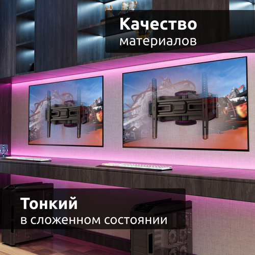Купить Кронштейн для ТВ UNITEKI SNM1771 черный  9298816. Характеристики, отзывы и цены в Донецке