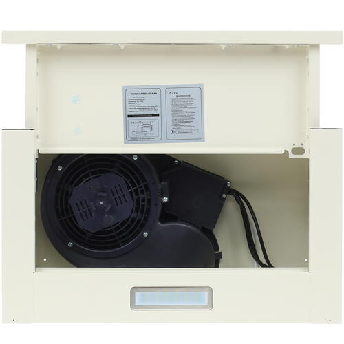 Купить Вытяжка телескопическая LEX HUBBLE 500 LIGHT бежевый/бежевый  8151291. Характеристики, отзывы и цены в Донецке