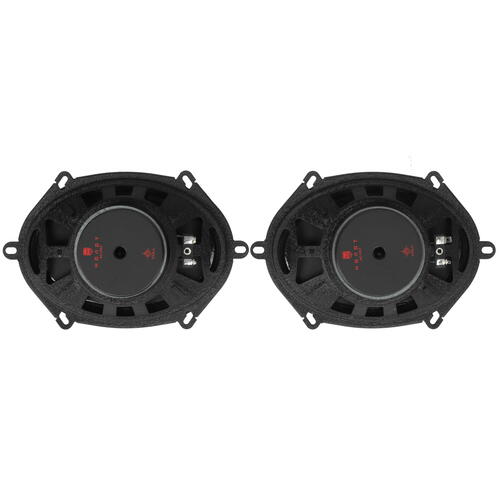 Купить Широкополосная акустическая система Ural MOLOT АС-М57  4798269. Характеристики, отзывы и цены в Донецке