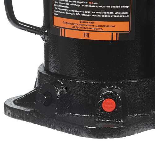 Купить Домкрат АвтоDело 43319  8120549. Характеристики, отзывы и цены в Донецке