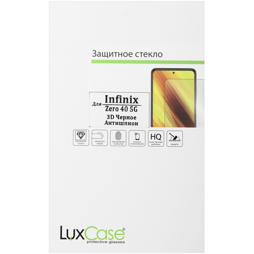 Купить Защитное стекло LuxCase для экрана Infinix ZERO 40 5G  5490545. Характеристики, отзывы и цены в Донецке