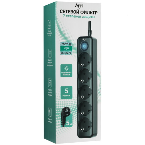 Купить Сетевой фильтр AGNI TP-FD5E черный  9289365. Характеристики, отзывы и цены в Донецке
