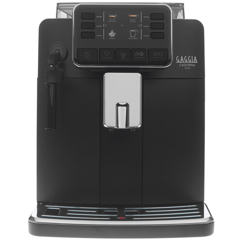 Купить Кофемашина автоматическая Gaggia Cadorna Style серый  8152097. Характеристики, отзывы и цены в Донецке