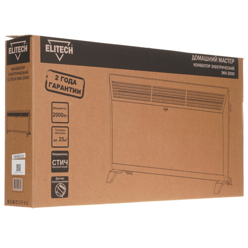 Купить Конвектор Elitech ЭКН 2000  9153935. Характеристики, отзывы и цены в Донецке