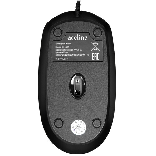Купить Мышь проводная Aceline CM-M529BL Silent  черный  5460389. Характеристики, отзывы и цены в Донецке