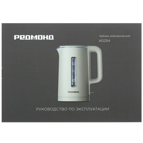 Купить Электрочайник РЕДМОНД KG254 белый  9168425. Характеристики, отзывы и цены в Донецке