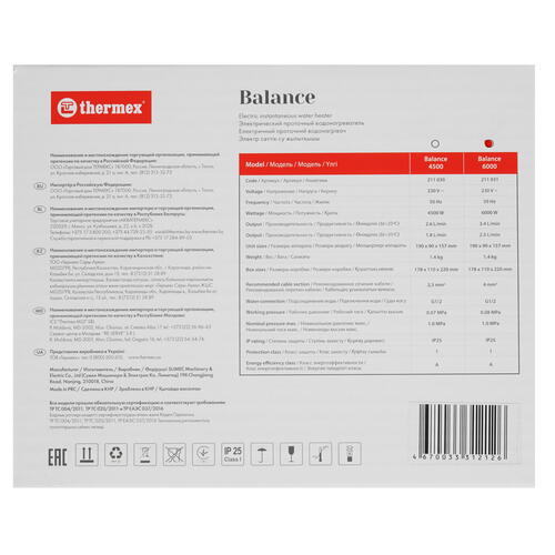 Купить Водонагреватель электрический Thermex Balance 6000  8167085. Характеристики, отзывы и цены в Донецке