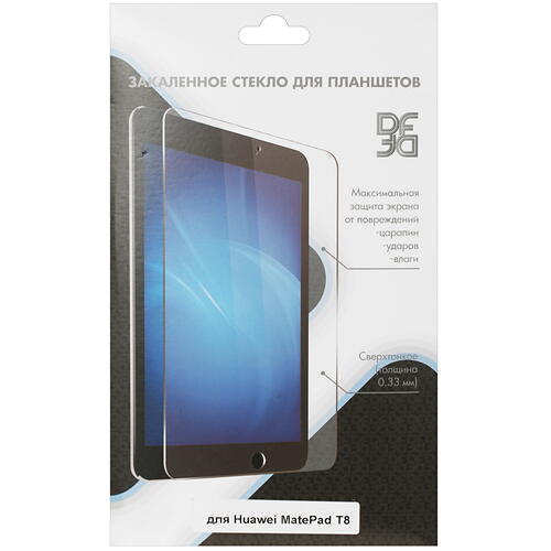 Купить Защитное стекло DF для HUAWEI MatePad T 8 (2020)  4819030. Характеристики, отзывы и цены в Донецке