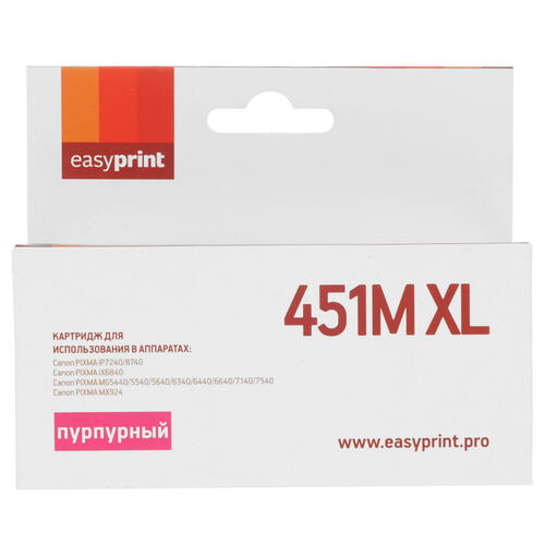 Купить Картридж EasyPrint IC-CLI451M XL пурпурный  4819984. Характеристики, отзывы и цены в Донецке