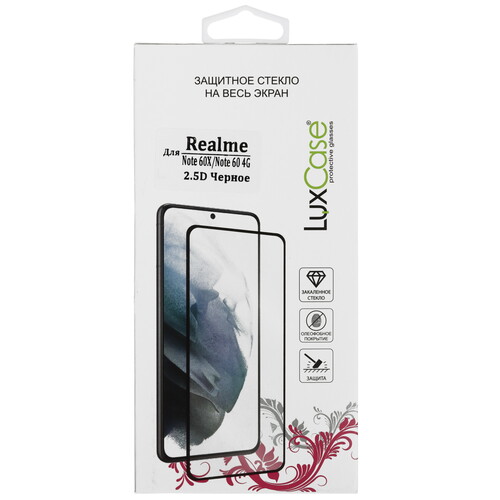 Купить Защитное стекло LuxCase для экрана realme Note 50/ 60/ 60x/ Vivo Y04  5604778. Характеристики, отзывы и цены в Донецке