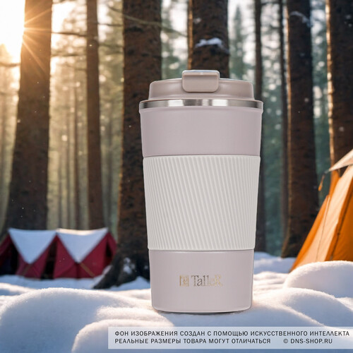 Купить Термокружка TalleR TR-98191 серый  5447678. Характеристики, отзывы и цены в Донецке