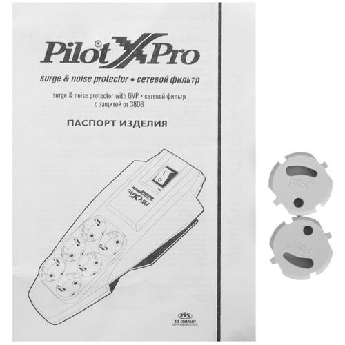 Купить Сетевой фильтр Pilot X-PRO серый  5633395. Характеристики, отзывы и цены в Донецке