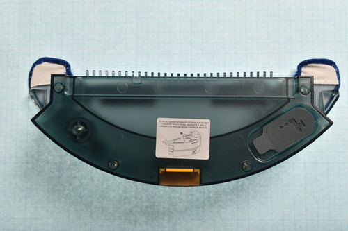 Купить Резервуар (Пыль/Вода) для пылесоса-робота Mamibot PREVAC650  4755190. Характеристики, отзывы и цены в Донецке