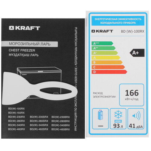 Купить Морозильный ларь KRAFT BD (W)-100RX белый  9229278. Характеристики, отзывы и цены в Донецке