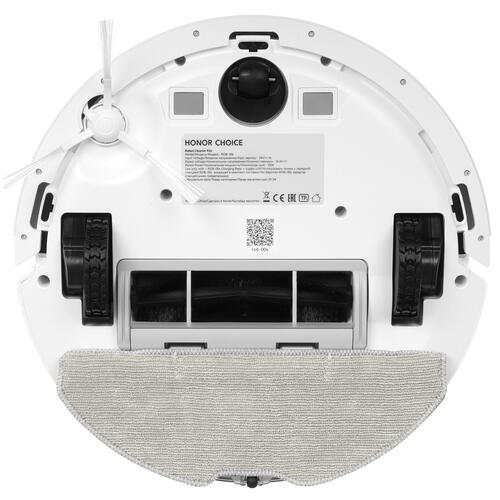 Купить Робот-пылесос Honor Choice Robot Cleaner R2s белый  5451922. Характеристики, отзывы и цены в Донецке